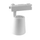 Светильник светодиодный трековый на шинопровод ДПО- 25w 4000K 24° WH (белый) IP40 jazzway JazzWay 5010581