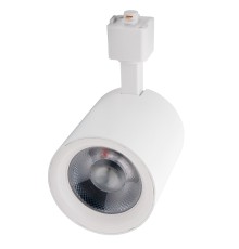Светильник светодиодный трековый на шинопровод ДПО-30w 4000K 24° WH (белый) IP40 jazzway JazzWay 5010642