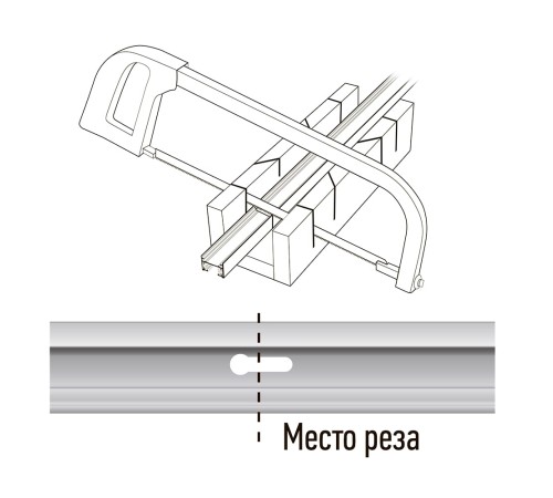 Шинопровод чёрный 1м PTR 1M-BL с токоподводом и заглушкой Jazzway JazzWay 5026322