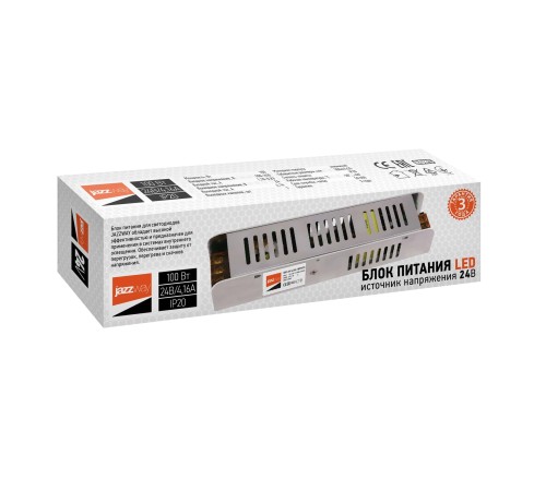 Драйвер для светодиодный ленты BSPS 24V 4,16A=100W IP20 Jazzway Драйвер для светодиодный ленты BSPS 24V 4,16A=100W IP20 Jazzway