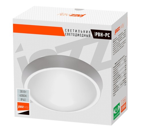 Светильник светодиодный ДБП-30Вт 4000К 2250Лм IP65 jazzway JazzWay 5020801