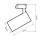 Светильник светодиодный на шинопровод ДПО- 8Вт 4000K 24° (чёрный) IP40 Jazzway JazzWay 5022157