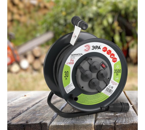 Удлинитель силовой RMx-4es-3x2.5-30m-IP44(KG) на м. катушке c/з 4 гн 30м КГ 3х2.5 RMx-4es-3x2.5-30m-IP44(KG)