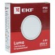 EKF DLL-1001-6-2700 Светильник встраиваемый светодиодный ДВО 1001 6Вт 2700K IP20 Basic