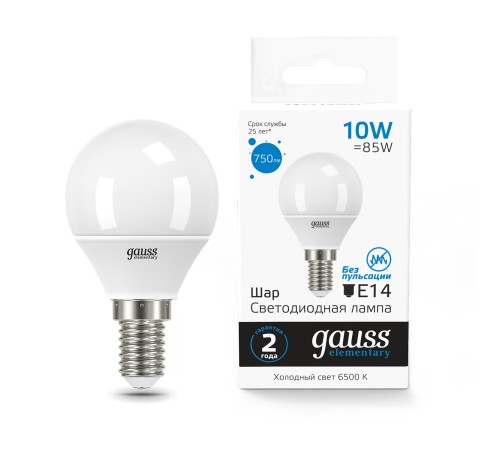 Лампа светодиодная LED 10 Вт 750 лм 6500К AC180-240В E14 шар P45 холодная Elementary