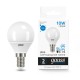 Лампа светодиодная LED 10 Вт 750 лм 6500К AC180-240В E14 шар P45 холодная Elementary
