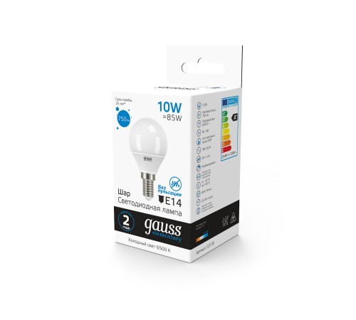 Лампа светодиодная LED 10 Вт 750 лм 6500К AC180-240В E14 шар P45 холодная Elementary