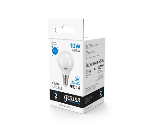 Лампа светодиодная LED 10 Вт 750 лм 6500К AC180-240В E14 шар P45 холодная Elementary