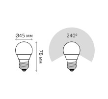Лампа светодиодная Gauss Elementary 8Вт цок.:E27 шар 220B 6500K св.свеч.бел.хол. (упак.:1шт) (53238)