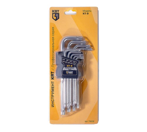 Набор ключей TORX КТ-9 (Т10-Т50) серия KBT-PROFESSIONAL Набор ключей TORX КТ-9 (Т10-Т50) серия KBT-PROFESSIONAL