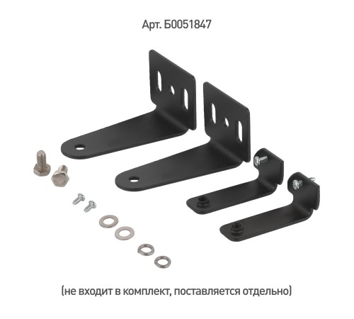 Светильник cветодиодный подвесной SPP-403-0-50K-100 IP65 100Вт 10500Лм 5000К Кп<5% КСС Д IC | Б0046672 | ЭРА