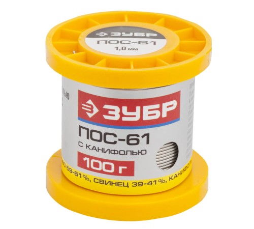 ЗУБР Припой, ПОС 61, трубка с канифолью, 100г, 1мм [55450-100-10C]