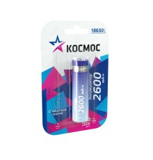 Аккумулятор 2600мАч 18650 Li-ion 1BL,