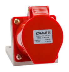 Розетка 114-16А-6h-380AC-3P+PE-IP44