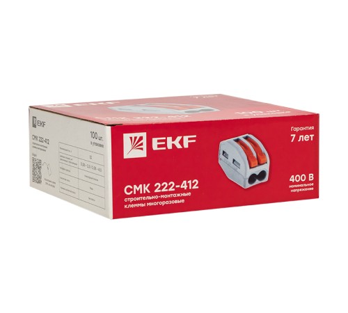 EKF plc-smk-412 Строительно-монтажная клемма СМК 222-412 с рычагом 2 отверстия 0,08-2,5мм2 EKF PROxima