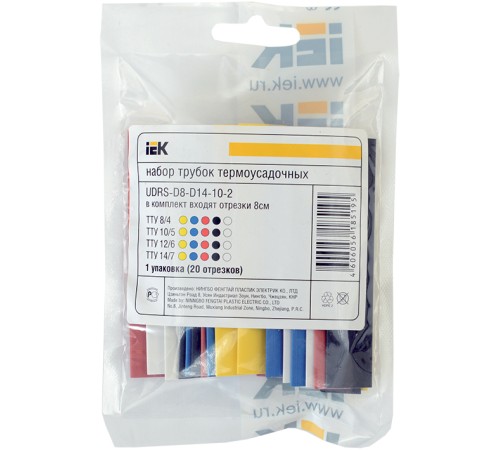 Трубка терм. IEK ТТУ дл.80мм (упак.:20шт) (UDRS-D2-D8-10-2)