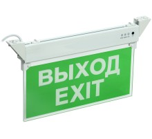 Iek LSSA0-2101-3-20-K03 ССА 2101 Светильник аварийный, 3ч, 3Вт, ВЫХОД-EXIT, IP20