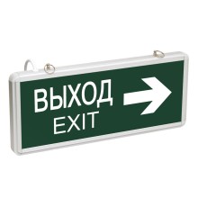Iek LSSA0-1004-003-K03 ССА1004 Светильник аварийный на светодиодах, 1,5ч., 3Вт, двустор., ВЫХОД-EXIT стрелка направления