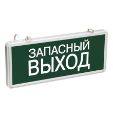 Iek LSSA0-1002-003-K03 ССА1002 Светильник аварийный на светодиодах, 1,5ч., 3Вт, одностор., Запасный выход