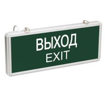 Iek LSSA0-1001-003-K03 ССА1001 Светильник аварийный на светодиодах, 1,5ч., 3Вт, одностор., ВЫХОД-EXIT