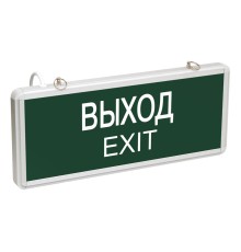 Iek LSSA0-1001-003-K03 ССА1001 Светильник аварийный на светодиодах, 1,5ч., 3Вт, одностор., ВЫХОД-EXIT