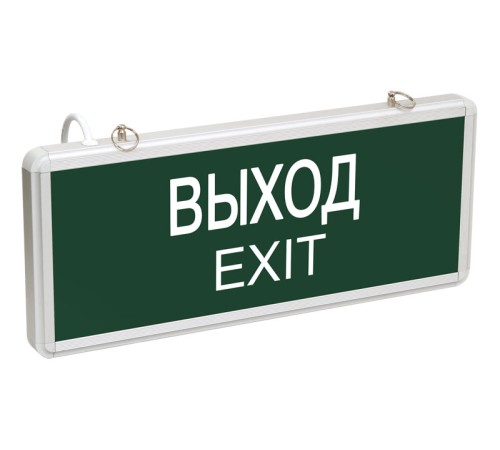 Iek LSSA0-1001-003-K03 ССА1001 Светильник аварийный на светодиодах, 1,5ч., 3Вт, одностор., ВЫХОД-EXIT