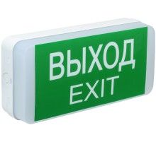 Iek LDPA0-5031-3-20-K01 Светильник аварийный ДПА 5031-3, 3 ч, универ, 24 м, IP20