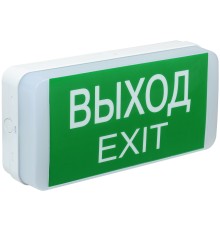 Iek LDPA0-5031-3-20-K01 Светильник аварийный ДПА 5031-3, 3 ч, универ, 24 м, IP20