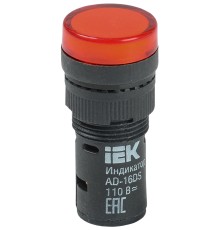 Лампа AD16DS LED матрица d16мм красный 24В AC/DC