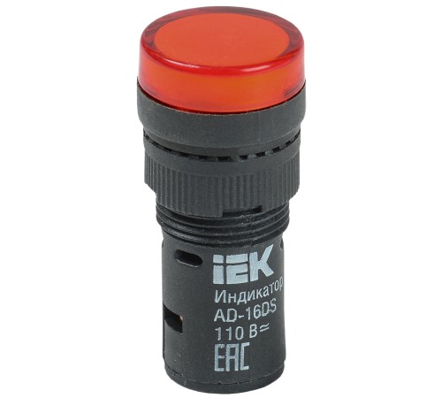 Лампа AD16DS LED матрица d16мм красный 24В AC/DC