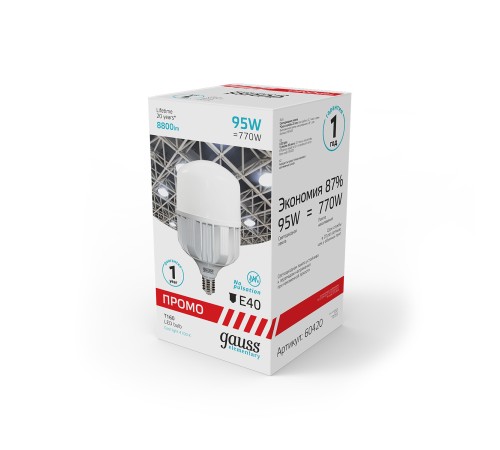 Лампа светодиодная LED 95 Вт 8800 лм 4100К AC180-240В E40 цилиндр Т160 нейтральный PROMO Elementary Gauss
