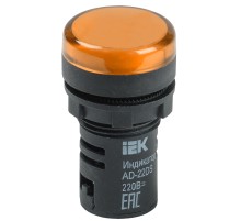 Лампа IEK BLS10-ADDS-230-K05 (упак.:1шт) 1м желтый
