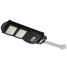 Консольный светильник на солн. бат.,SMD,с кронштейном, 40W, с датч.движ., ПДУ,700lm, 5000К, IP66 ЭРА Б0046800