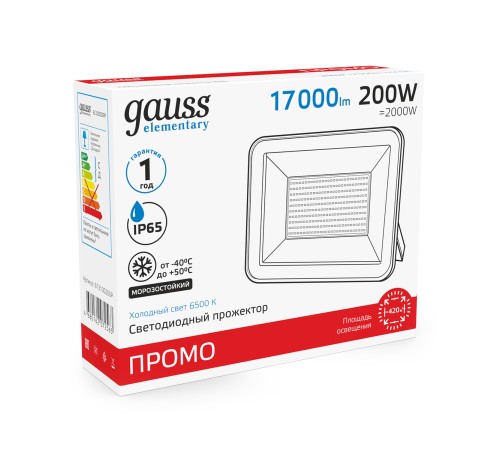 Прожектор светодиодный LED ДО-200 Вт 17000 Лм 6500К IP65 333х269х76 мм Elementary Gauss Gauss 613100200P Прожектор светодиодный LED ДО-200 Вт 17000 Лм 6500К IP65 333х269х76 мм Elementary Gauss Gauss 613100200P