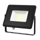 Прожектор светодиодный LED ДО 50 Вт 6000 Лм 6500К IP65 223х28х188 мм Qplus Gauss Gauss 613511350
