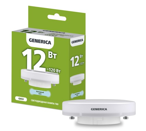 IEK LL-T80-12-230-65-GX53-G Лампа LED T80 таблетка 12Вт 230В 6500К GX53 GENERICA IEK LL-T80-12-230-65-GX53-G Лампа LED T80 таблетка 12Вт 230В 6500К GX53 GENERICA