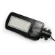 Светильник светодиодный уличный консольный LED ДКУ 100 Вт 12000 Лм 5000К IP65 120-260 В КСС Ш 455х180х49 мм Qplus Gauss Gauss 629535300