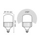 Лампа светодиодная LED 80 Вт 7200 лм 6500К AC180-240В E40 цилиндр Т140 холодная Elementary Gauss