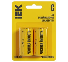 Батарейка щелочная Alkaline  LR14/C (2шт/блистер)