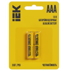 Батарейка щелочная Alkaline LR03/AAA (2шт/бл истер)