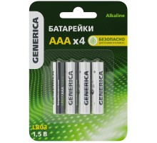 Батарейка щелочная Alkaline LR03/AAA (4шт/блистер) GENERICA