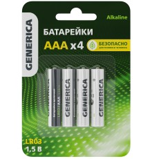 Батарейка щелочная Alkaline LR03/AAA (4шт/блистер) GENERICA