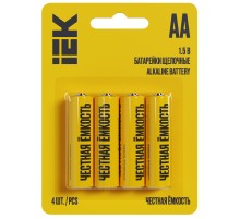 Батарейка щелочная Alkaline LR06/AA (4шт/бли стер)