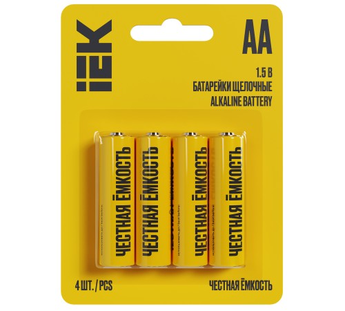 Батарейка щелочная Alkaline LR06/AA (4шт/бли стер)