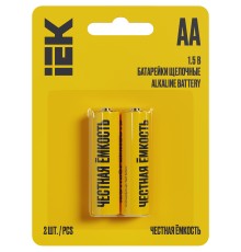 Батарейка щелочная Alkaline LR06/AA (2шт/бли стер)