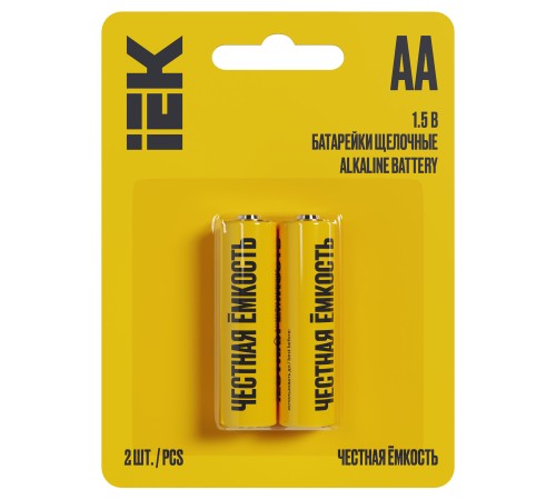 Батарейка щелочная Alkaline LR06/AA (2шт/бли стер)