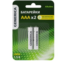 Батарейка щелочная Alkaline LR03/AAA (2шт/блистер) GENERICA