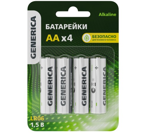 Батарейка щелочная Alkaline LR06/AA (4шт/блистер) GENERICA