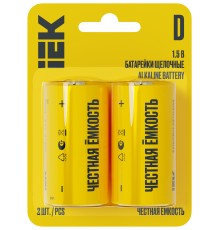 Батарейка щелочная Alkaline LR20/D (2шт/блис тер)