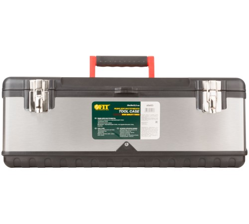 Fit 65603 Ящик для инструмента, облицовка из нерж.стали, 23" (59 х 28 х 22,5 см) Fit 65603 Ящик для инструмента, облицовка из нерж.стали, 23" (59 х 28 х 22,5 см)